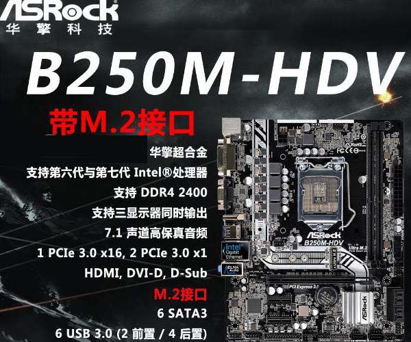 均衡高性價比 4000左右i5-7400配GTX1050Ti網游主機配置推薦