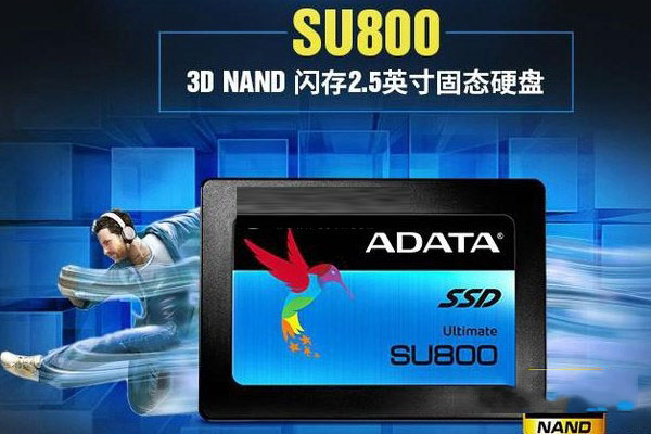 4500元i3-7350K配RX570顯卡游戲電腦配置清單及價格推薦