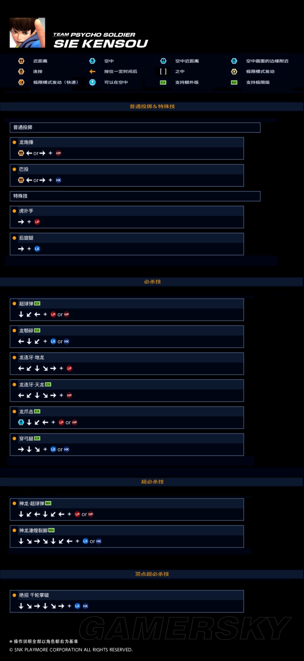 www.49028c.com