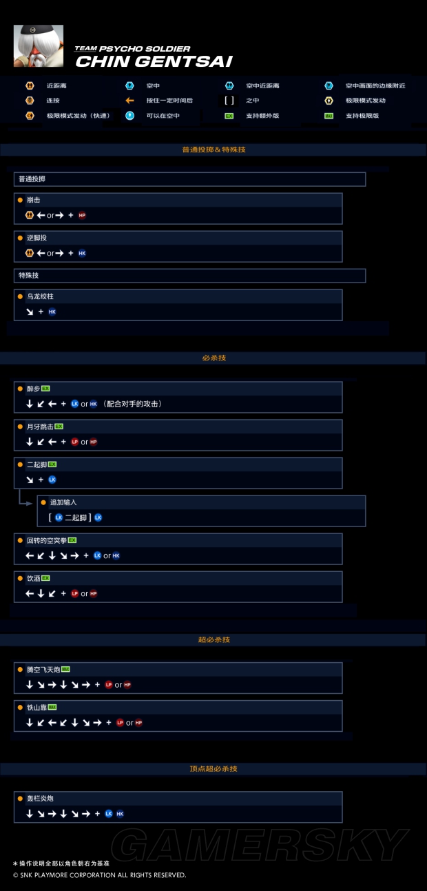 www.49028c.com