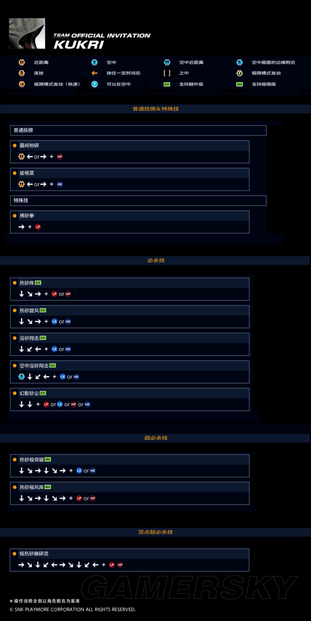 www.49028c.com