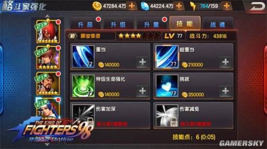 www.49028c.com