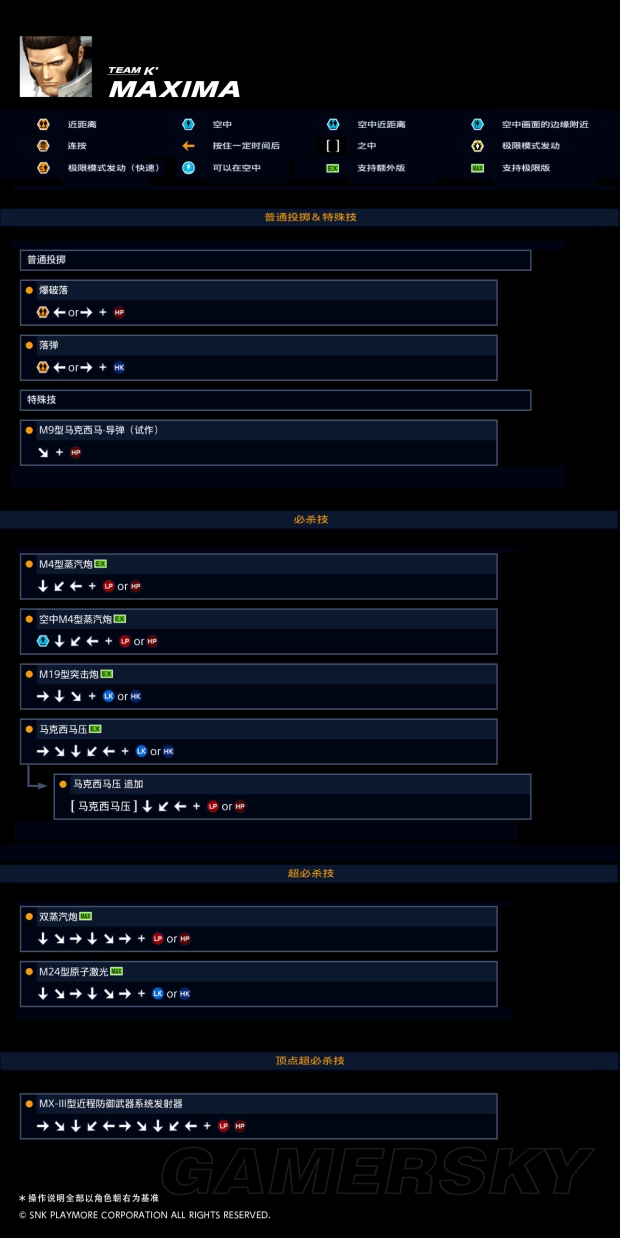 www.49028c.com