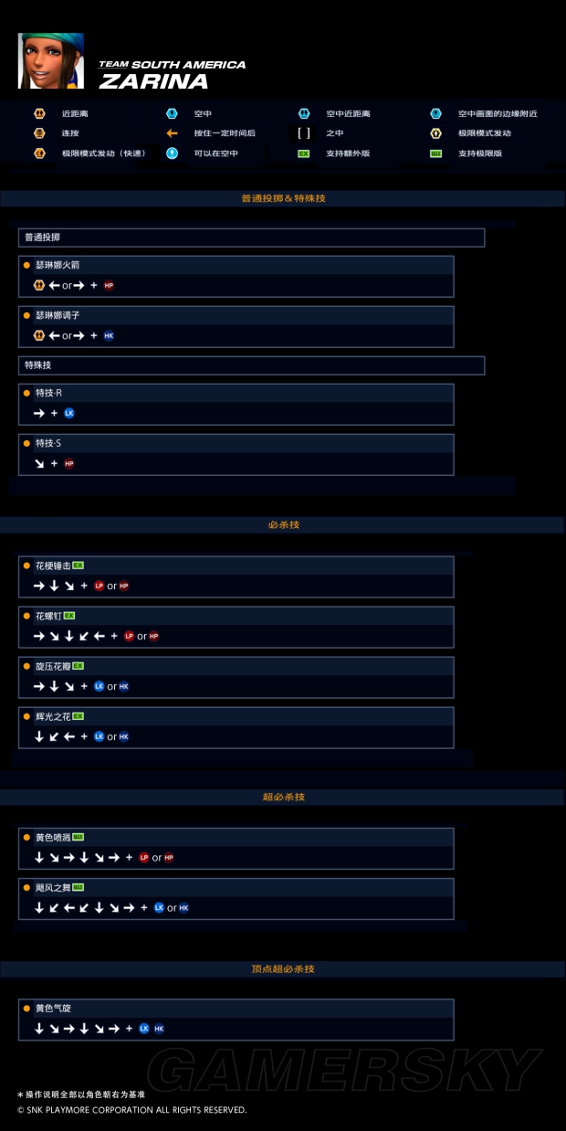 www.49028c.com