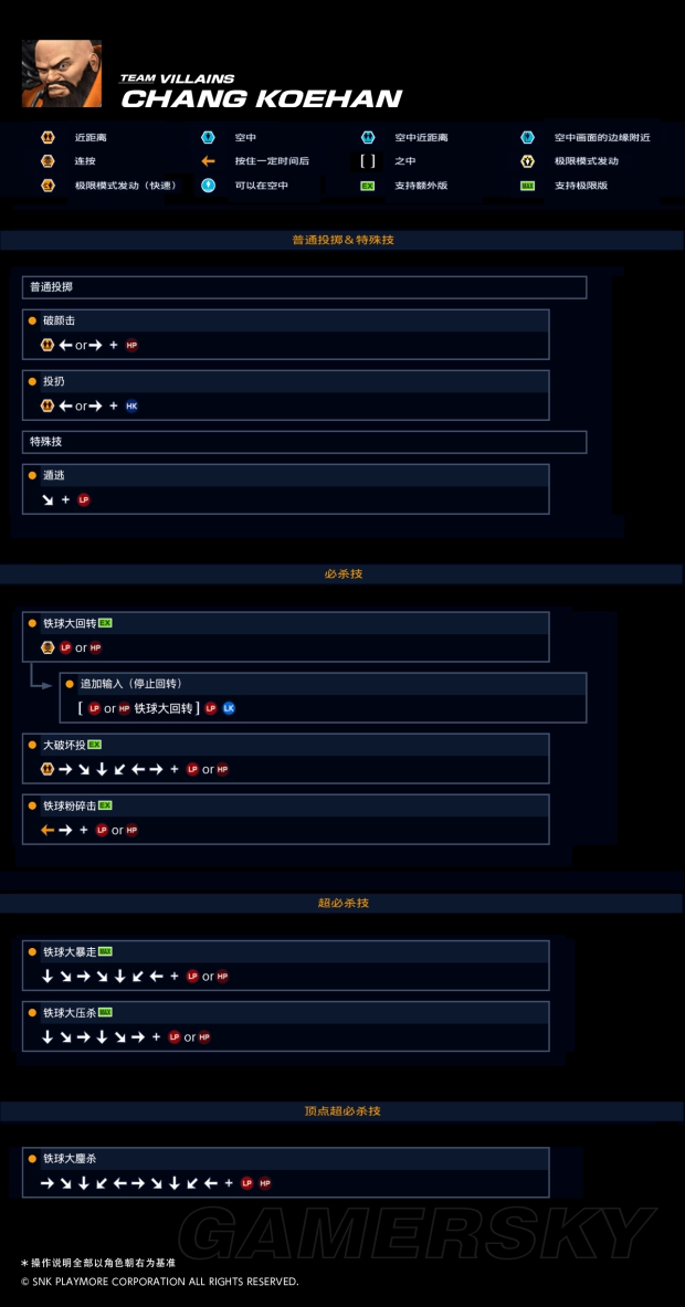 www.49028c.com