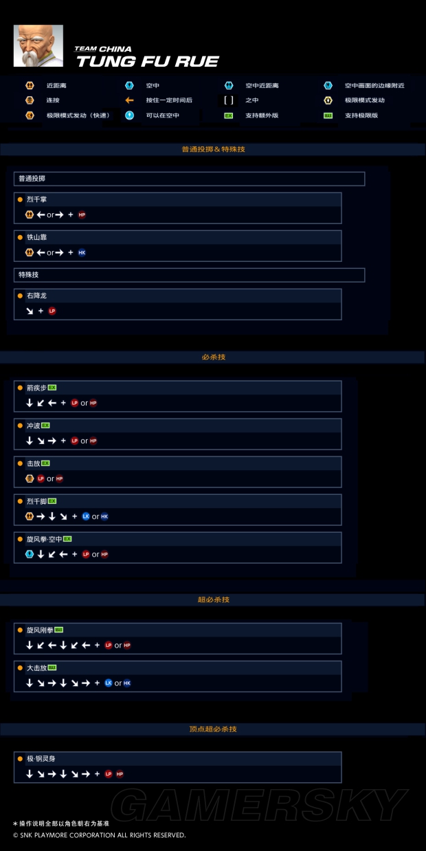 www.49028c.com