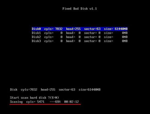 u深度u盤啟動盤FBDISK壞盤分區器使用教程