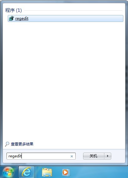 磁盤被寫保護怎么辦？
