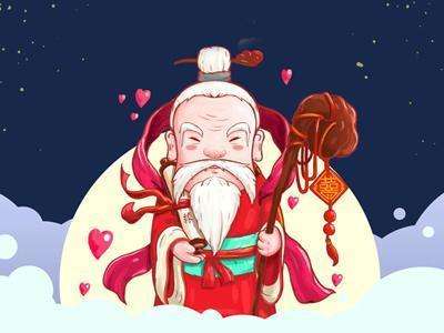 王不醒《月老掉線》：或許月老掉線兒愛由財神來管