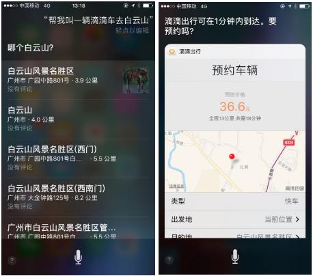 如何在iOS 10上玩出新意？關注這10個功能