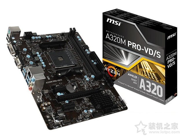 主機預算兩千元可流暢玩DNF、LOL、CF的銳龍APU電腦配置方案