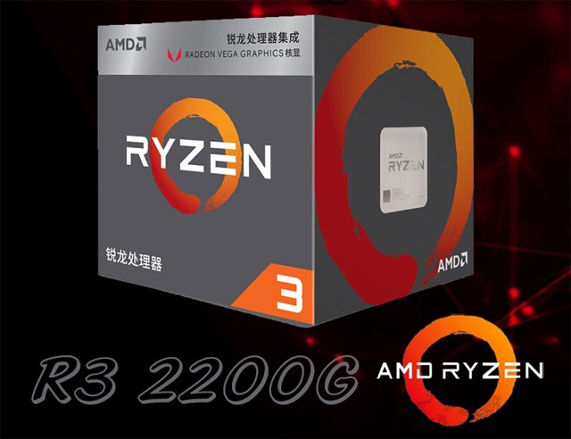 2000元的電腦主機怎么配？intel與AMD各一套家用電腦配置推薦