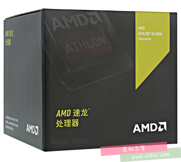3000元AMD880k配GTX950電腦配置推薦 高性價比四核平臺