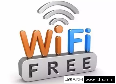 無線網