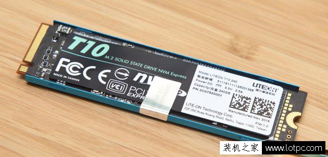 建興睿速T10 256GB M.2 SSD評測