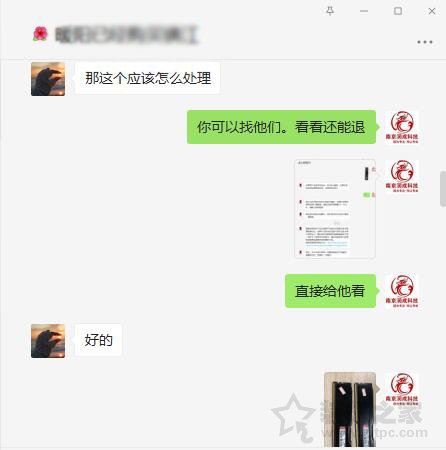為省幾十元買假內存條？金士頓內存條真偽查詢與辨別方法