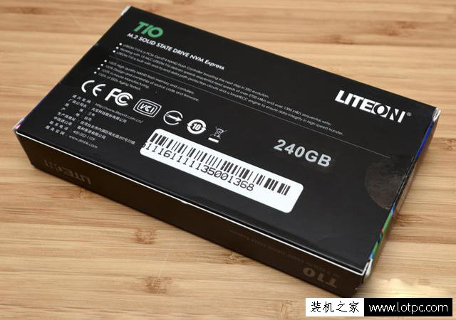 建興睿速T10 256GB M.2 SSD評測