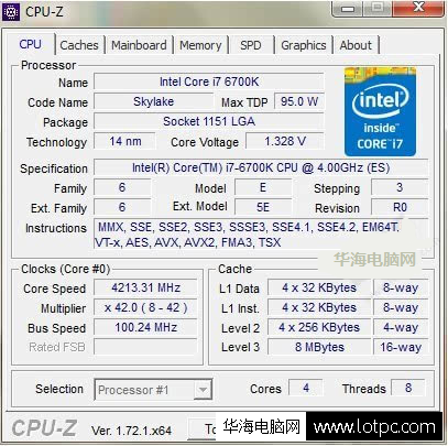 i7-6700K cpu-z檢測