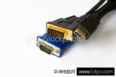 VGA,DVI,HDMI接視頻線介紹