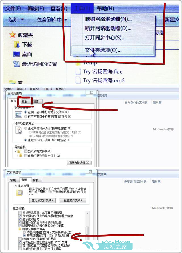 拒絕iPhone撞鈴！教你輕松換自己喜歡的音樂設為鈴聲！