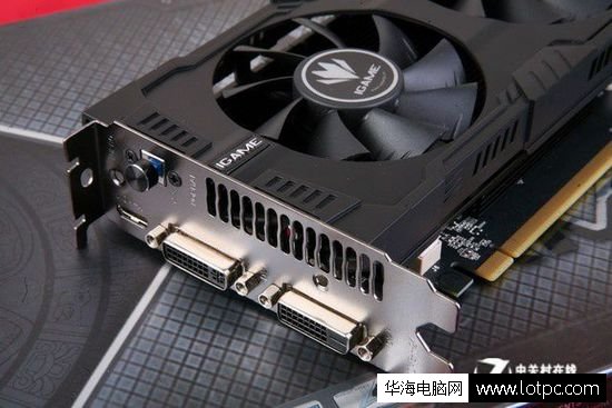 七彩虹iGame750烈焰戰神接口