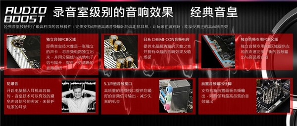 微星B150M BAZOOKA主板售價699元