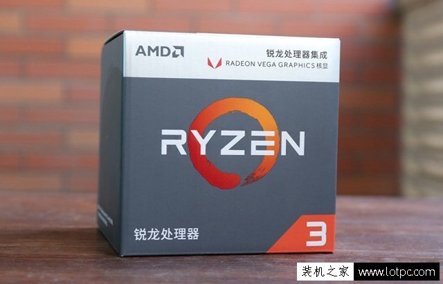 八代APU怎么樣？AMD銳龍R5 2400G和AMD銳龍R3 2200G性能對比評測