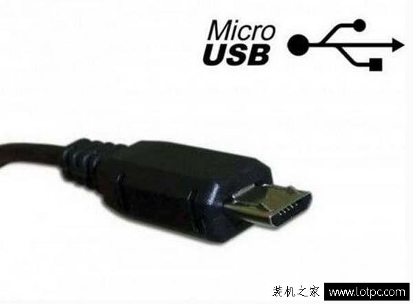 Type-c接口跟常見的USB、microUSB接口有什么區別嗎？