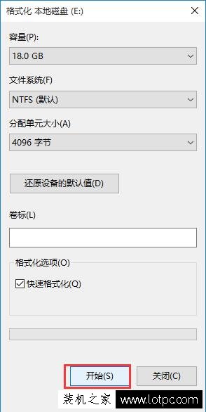雙系統如何刪除其中一個系統？有效刪除雙系統中的一個系統的方法