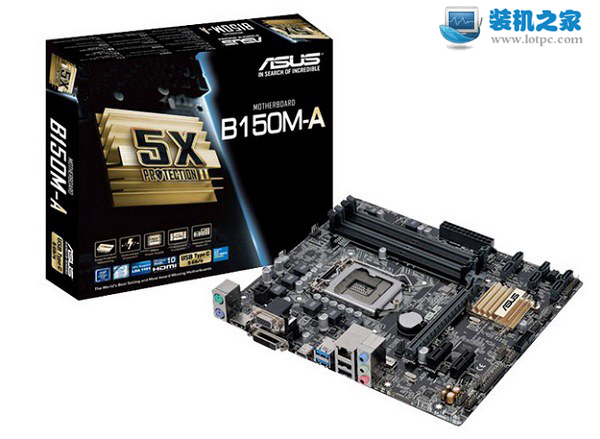 第六代i3-6100+GTX750Ti性價比最高電腦配置清單及價格