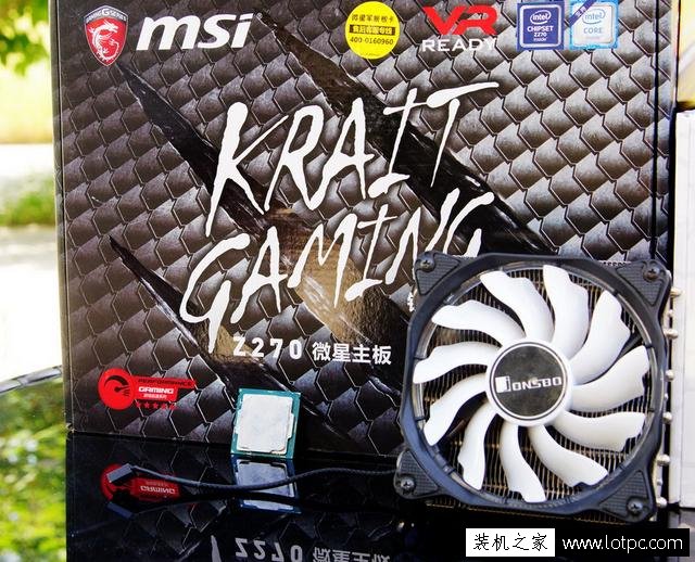 8000元電腦配置單分享！i7-7700K搭配GTX1066游戲電腦配置推薦