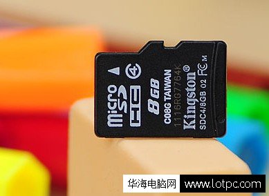 tf卡是什么卡 圖示的tf卡