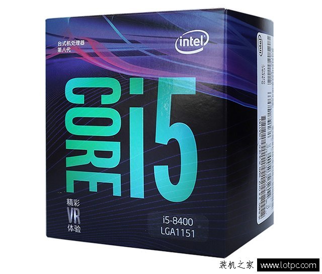 i5 8400配什么主板好？intel酷睿i5-8400主板搭配攻略及規格詳解