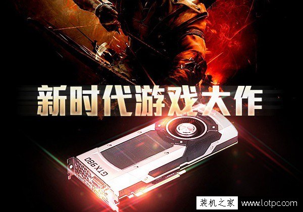 i7 6700k配什么顯卡好