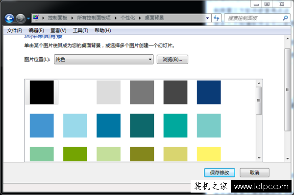 測試液晶屏幕亮點、暗點、壞點
