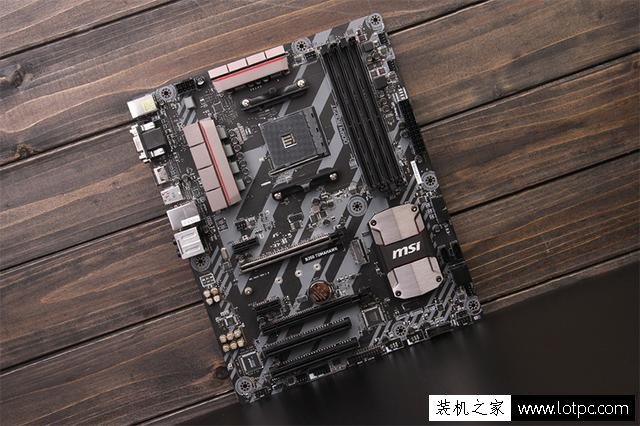 R7平臺配置推薦 AMD銳龍r7-1700/B250/GTX1050Ti組裝電腦配置推薦
