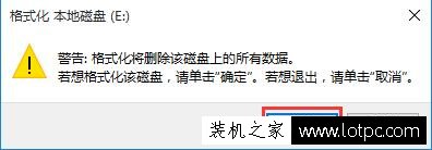 雙系統如何刪除其中一個系統？有效刪除雙系統中的一個系統的方法