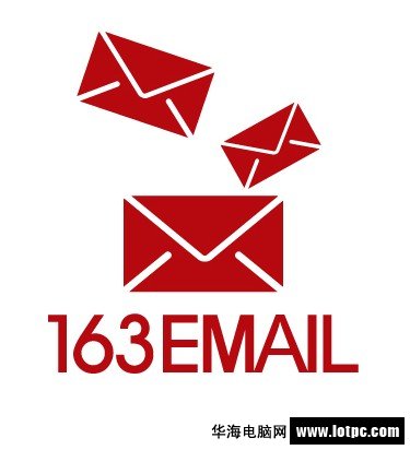 163郵箱打不開