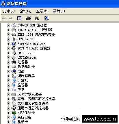 顯卡的性能主要看什么
