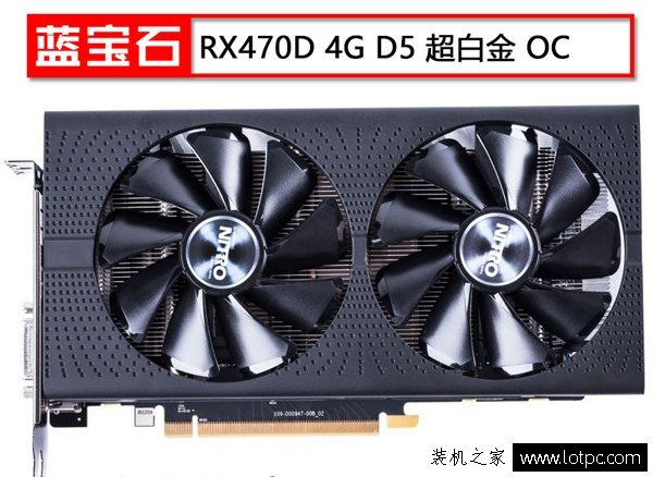 AMD Ryzen5 1400配什么主板好？R5-1400配RX470D電腦配置推薦