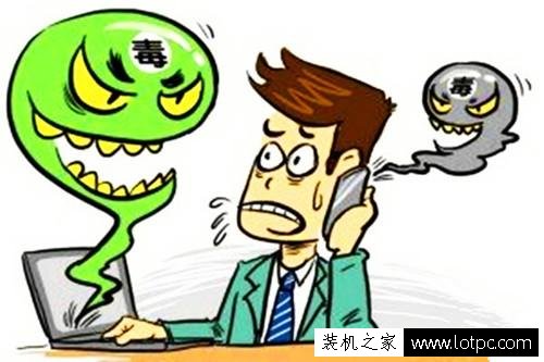 計算機病毒的特征有哪些？總結電腦病毒的六大特征
