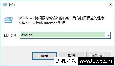 本機電腦配置怎么看？教你如何查看電腦配置信息和型號