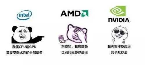 學生買筆記本需要注意什么 選購筆記本電腦四大誤區
