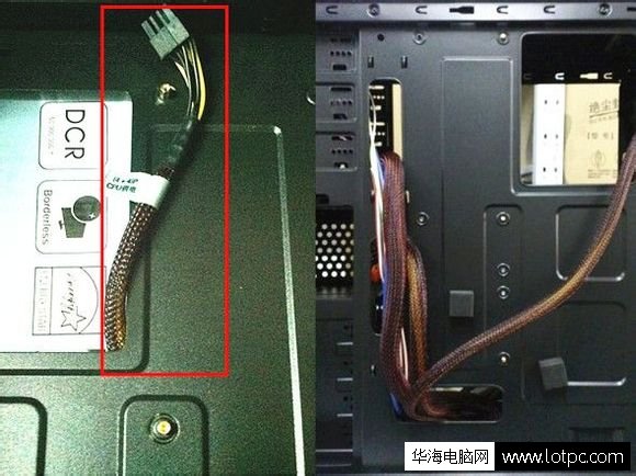 CPU供電線