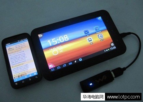 平板電腦使用OTG線插入無線3g網卡上網 otg線是什么意思