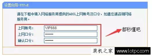 你家的網絡安全嗎？路由器這樣設置才更加安全