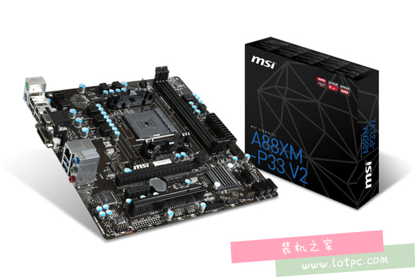 AMD A8-7600四核電腦主機報價 高性價比家用電腦配置推薦