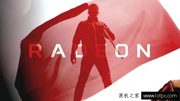 AMD Radeon RX500全系曝光 依然基于Polaris架構