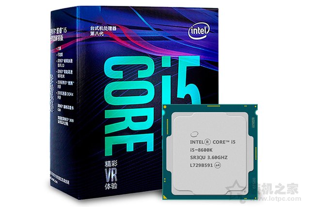 i5 8600和i5 8600k選哪個好？intel酷睿i5-8600和i5-8600k區別對比
