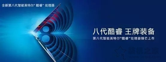 “沙子制造的”CPU，憑什么可以賣那么貴？或許讀完之后就明白了